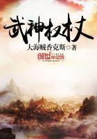 禅圣严法师内蒙古人民出版社