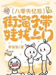 我咋知道和我不知道的区别