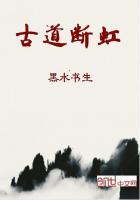 什么是谷道破裂