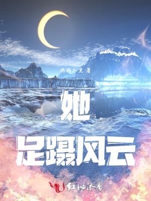 论反派如何洗白攻略