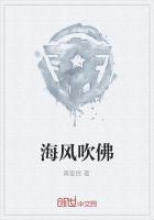 海风吹拂头发的图片