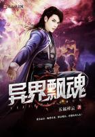 在地球的这些日子