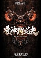 龙纹战神凌昀出场