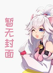 我在末世有座荒岛5200