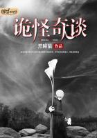 关灯的故事告诉我们什么