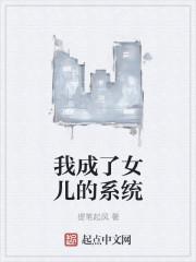 降妖除魔怎么解释