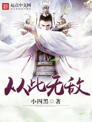 从此再无从此什么意思