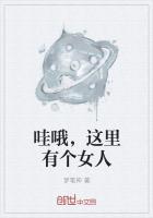 行星停止公转