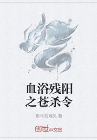 边海防学院录取分数线