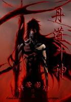 斗神丹持续多久