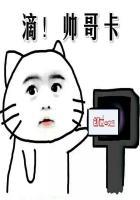 树叶过河下一句是什么