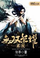 荣耀无双在哪里合成