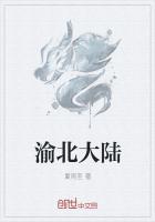 渝北南北大道最新消息