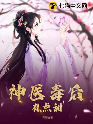 鸾凤鸣by紫玉轻霜