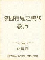 电影午夜幽灵恐怖吗