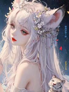 平凡过一生那英