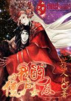 我的僵尸女友破解版