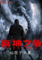 幕之内一步绝招