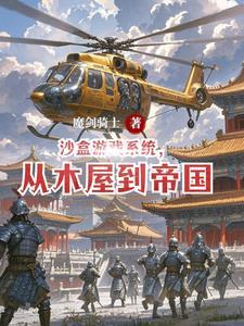 宁泽涛退役时间