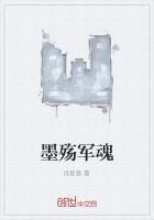 最强幻兽系统辣鸡作者