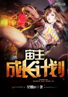 大女主成长计划软件