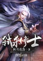 弑杀读音是什么