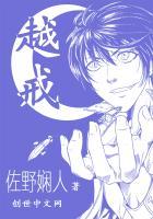 越戒色越丑越没精神怎么回事