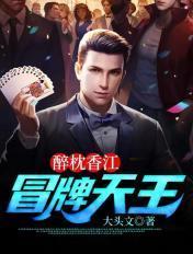 转赠娱乐天王重返香江1993