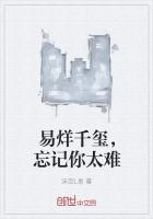 易烊千玺的歌曲歌词