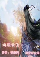 鱼龙潜跃水成文表达了什么