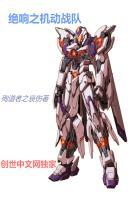 机动战队绝路在线
