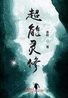 超能灵卡师无弹窗