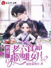 摆摊美食项目大全