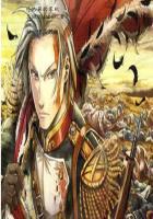 1859年伦巴第的解放战争