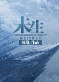 未生育女性绝经会更早吗