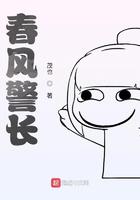 春风警用摩托车有几种