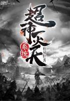 万界轮回之旅宁清玄笔趣阁