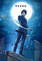 邪瞳有几个男主