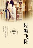 轻舞飞扬