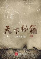 傲世三国三分天下秘籍