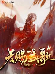 单眼裸眼视力5.0是多少度