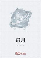 畸胎瘤是怎么回事