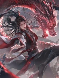 都市仙帝之青帝归来