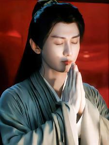 莲花楼吉祥纹 txt