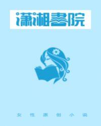 重生军爷霸宠小娇妻