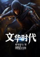 文华时代北京教育咨询有限责任公司