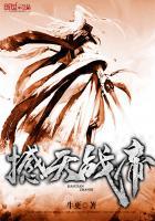 撼天战帝百度百科