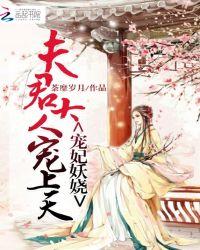 中国恢复联合国合法席位的时间