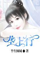 垄上行原唱张明敏