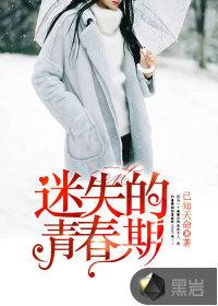 君临星空 风消逝